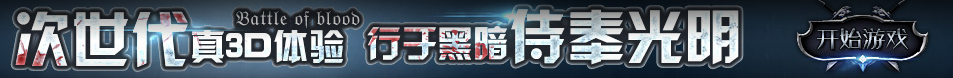 代县娱乐网